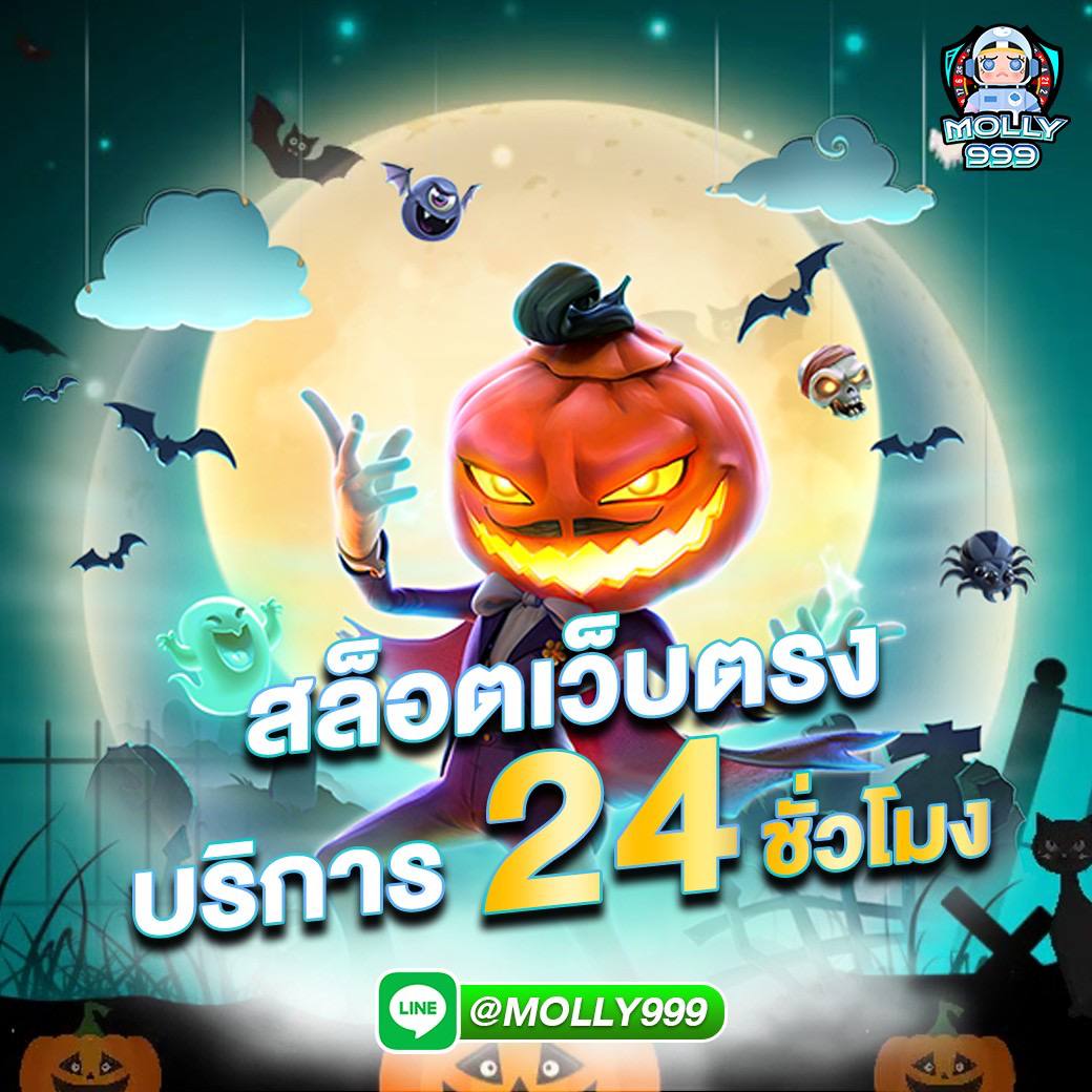 SLOT228 โปรโมชั่นฝากขั้นต่ำ 100 บาท รับโบนัสเพิ่มอีก 50 บาททันที